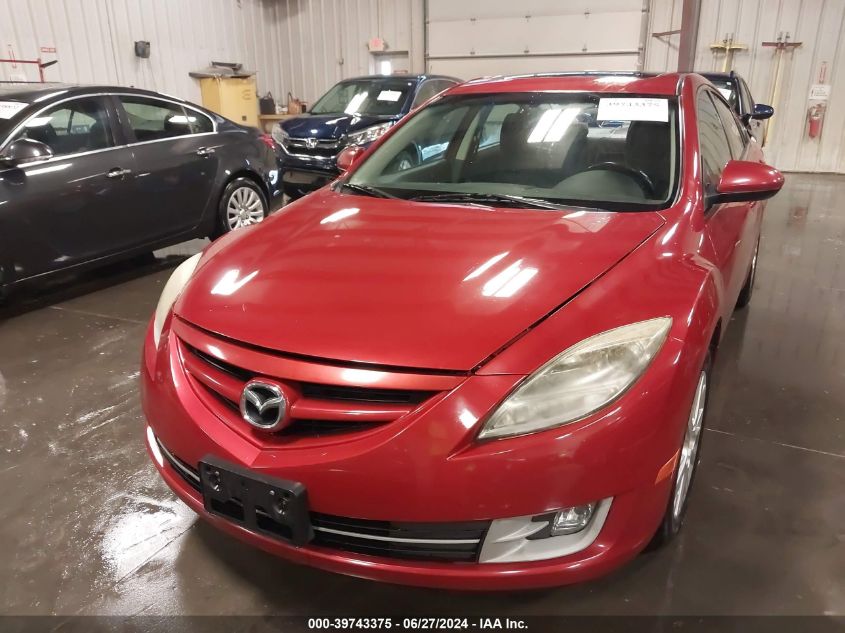 2010 Mazda Mazda6 I Touring Plus VIN: 1YVHZ8CHXA5M48690 Lot: 39743375