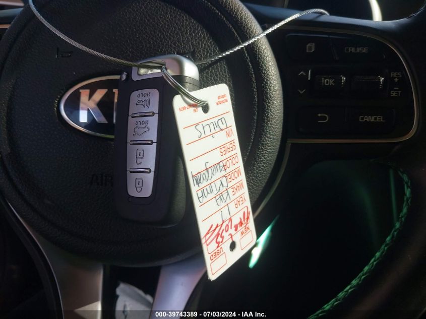 2017 Kia Optima Ex VIN: 5XXGU4L30HG171552 Lot: 39743389