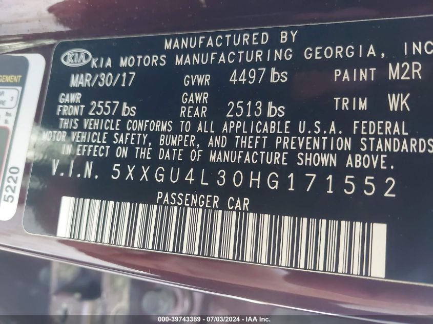 2017 Kia Optima Ex VIN: 5XXGU4L30HG171552 Lot: 39743389