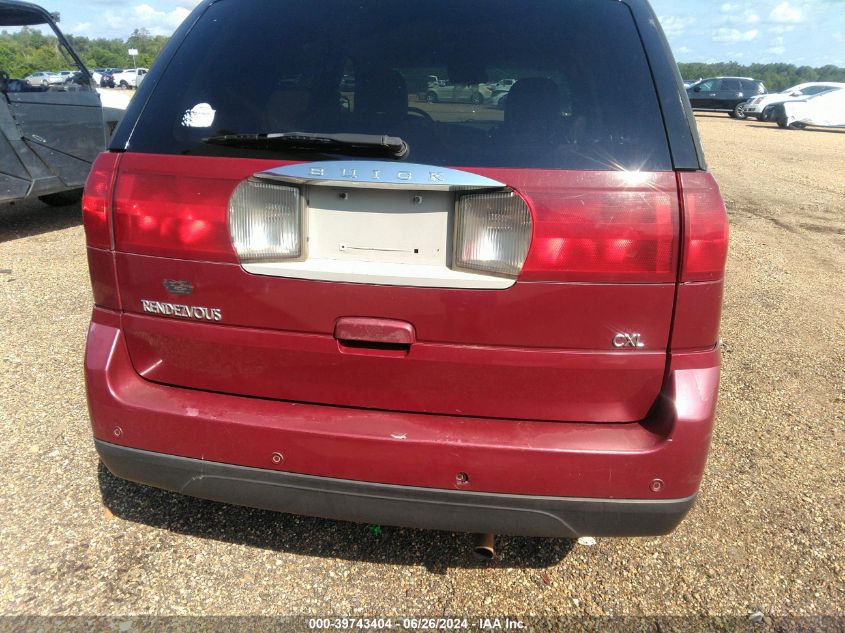 2007 Buick Rendezvous Cxl VIN: 3G5DA03L77S594665 Lot: 39743404