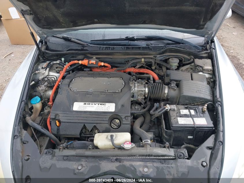 2006 Honda Accord Hybrid VIN: JHMCN36416C001528 Lot: 39743409