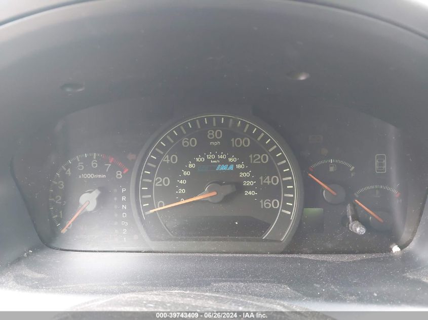 2006 Honda Accord Hybrid VIN: JHMCN36416C001528 Lot: 39743409