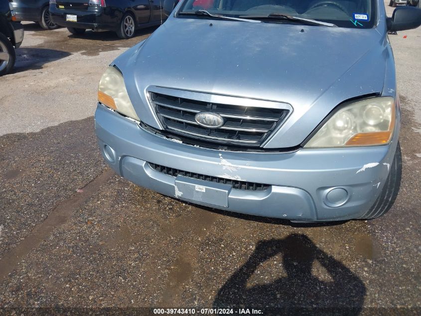 2008 Kia Sorento Lx VIN: KNDJD735285806302 Lot: 39743410