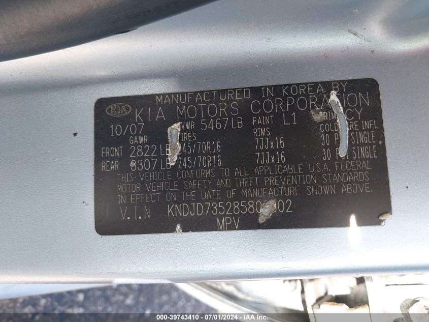 2008 Kia Sorento Lx VIN: KNDJD735285806302 Lot: 39743410