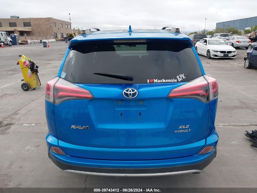 JTMRJREV6GD016171 2016 TOYOTA RAV 4 - Image 17