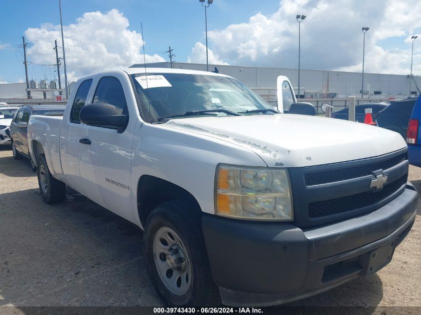 2008 Chevrolet Silverado C1500 VIN: 1GCEC19X18Z289500 Lot: 39743430