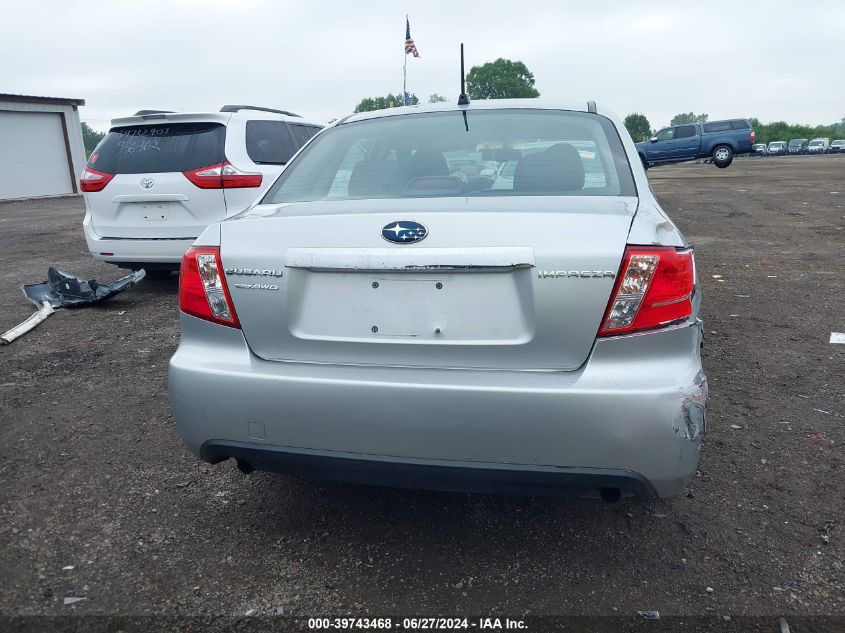 2010 Subaru Impreza 2.5I Premium VIN: JF1GE6B67AH501027 Lot: 39743468