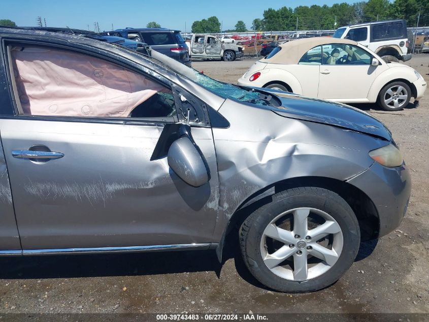 2009 Nissan Murano Sl VIN: JN8AZ18U19W026628 Lot: 39743483