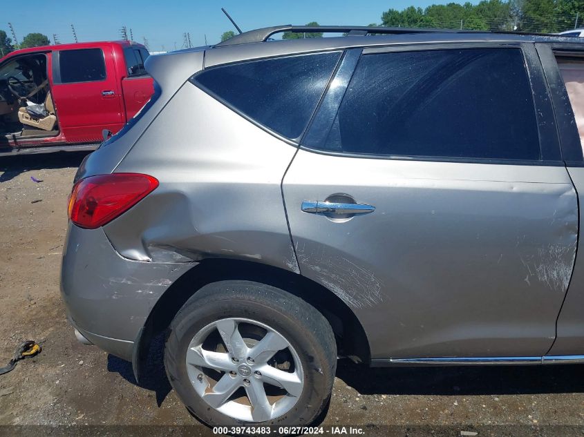 2009 Nissan Murano Sl VIN: JN8AZ18U19W026628 Lot: 39743483