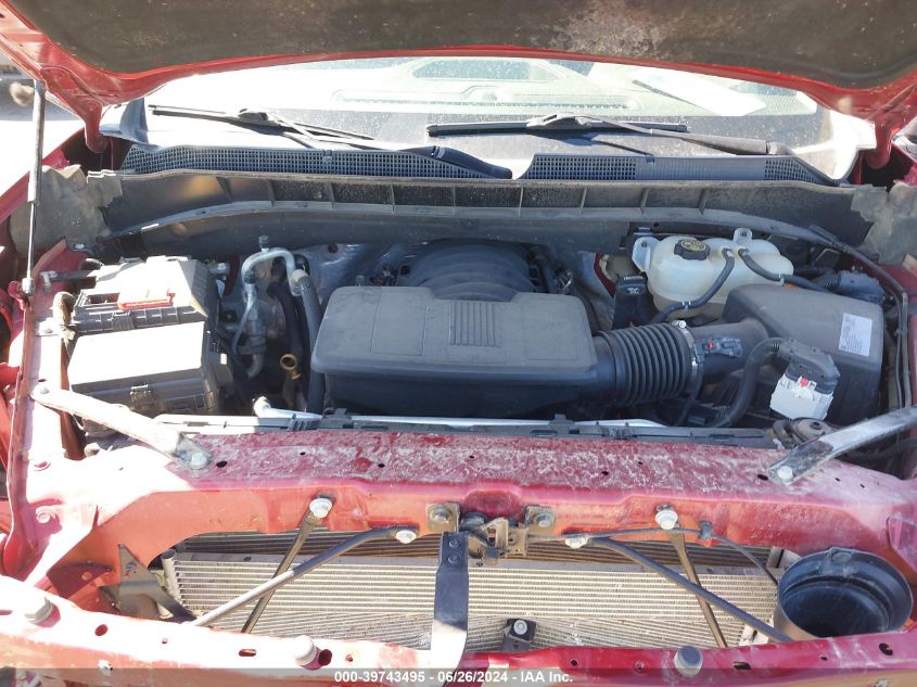 2021 Chevrolet Silverado 1500 4Wd Double Cab Standard Bed Lt VIN: 1GCRYDED9MZ252012 Lot: 39743495