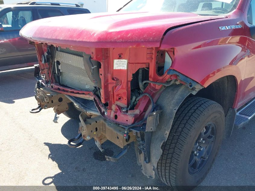 2021 Chevrolet Silverado 1500 4Wd Double Cab Standard Bed Lt VIN: 1GCRYDED9MZ252012 Lot: 39743495