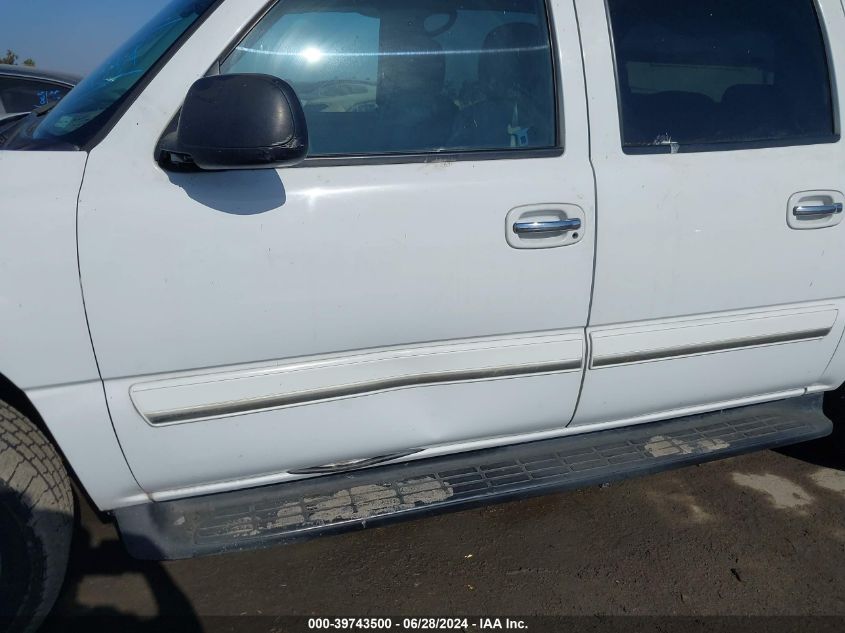 2003 Chevrolet Suburban 1500 Ls VIN: 3GNEC16Z73G232420 Lot: 39743500