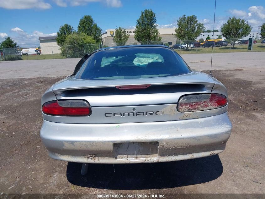 1995 Chevrolet Camaro VIN: 2G1FP22S9S2229173 Lot: 39743504