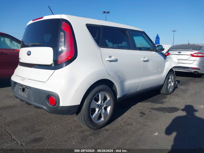 2018 Kia Soul VIN: KNDJN2A21J7533498 Lot: 39743520