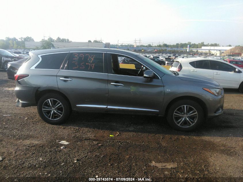 2016 Infiniti Qx60 VIN: 5N1AL0MM6GC510317 Lot: 39743574