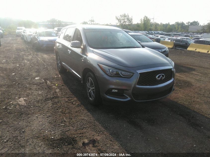 VIN 5N1AL0MM6GC510317 2016 INFINITI QX60 no.1