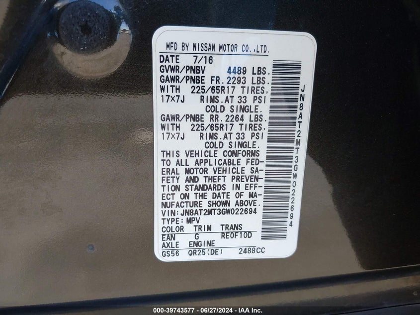 2016 NISSAN ROGUE S/SL/SV - JN8AT2MT3GW022694