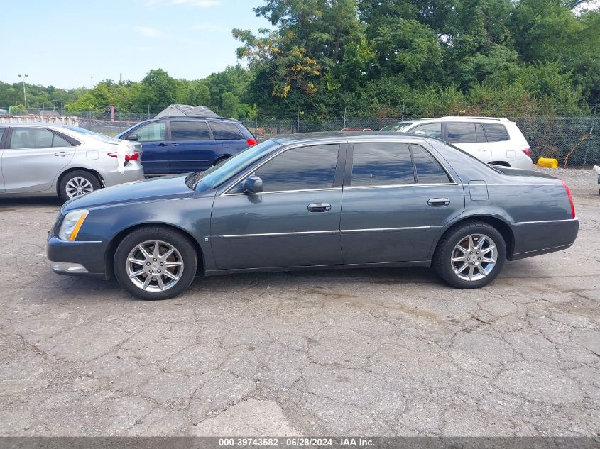 2010 Cadillac Dts Luxury Collection VIN: 1G6KD5EY8AU114818 Lot: 39743582