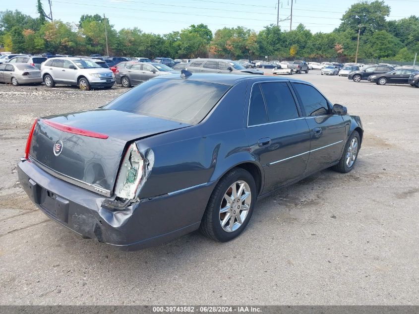 2010 Cadillac Dts Luxury Collection VIN: 1G6KD5EY8AU114818 Lot: 39743582