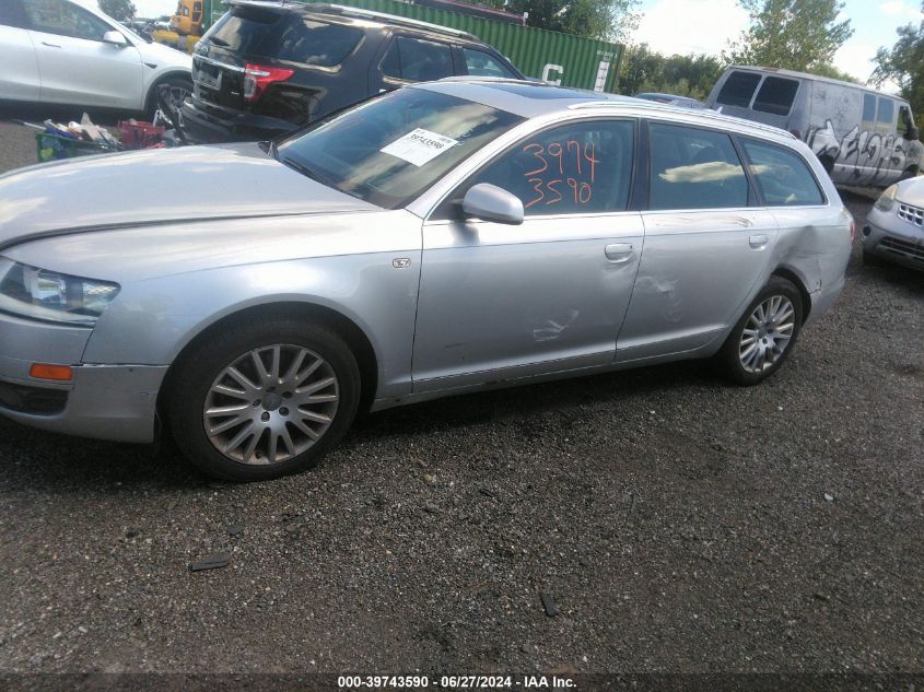 2006 Audi A6 3.2 Avant VIN: WAUKH74F26N118018 Lot: 39743590