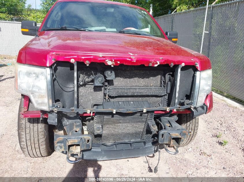 2011 Ford F-150 Super Cab VIN: 1FTFX1ET1BFB18783 Lot: 39743596