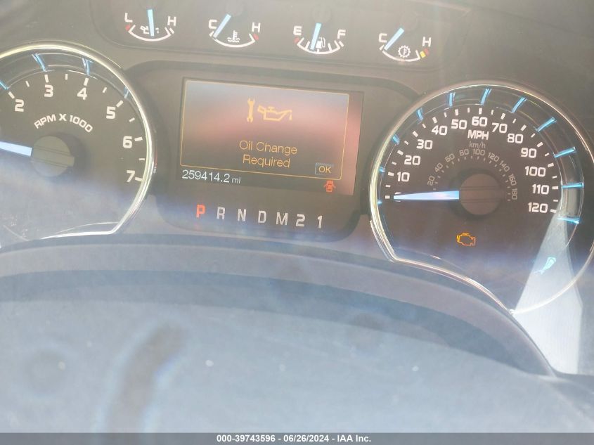 2011 Ford F-150 Super Cab VIN: 1FTFX1ET1BFB18783 Lot: 39743596