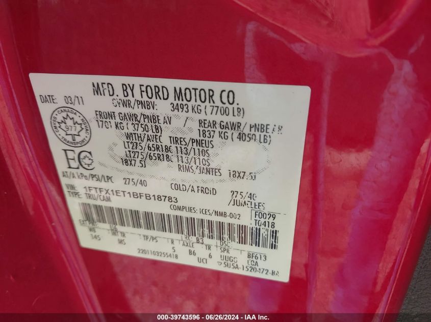 2011 Ford F-150 Super Cab VIN: 1FTFX1ET1BFB18783 Lot: 39743596