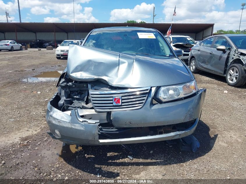 2007 Saturn Ion 3 VIN: 1G8AL58B07Z141424 Lot: 39743605