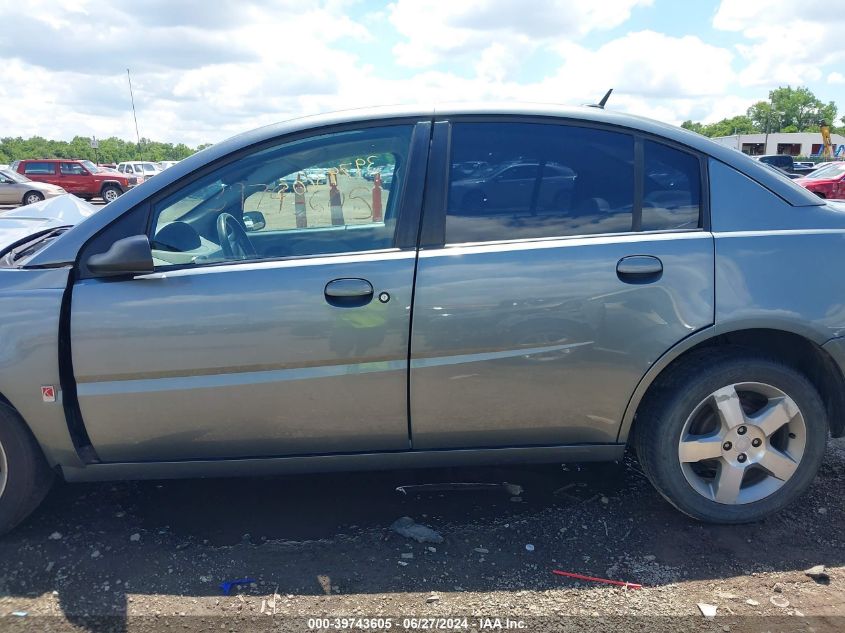 2007 Saturn Ion 3 VIN: 1G8AL58B07Z141424 Lot: 39743605