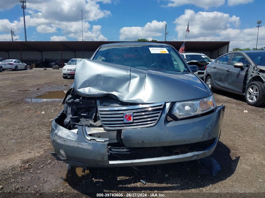 2007 Saturn Ion 3 VIN: 1G8AL58B07Z141424 Lot: 39743605