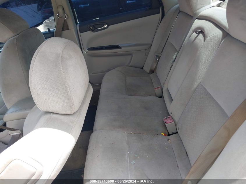 2012 Chevrolet Impala Lt VIN: 2G1WG5E36C1146104 Lot: 39743608