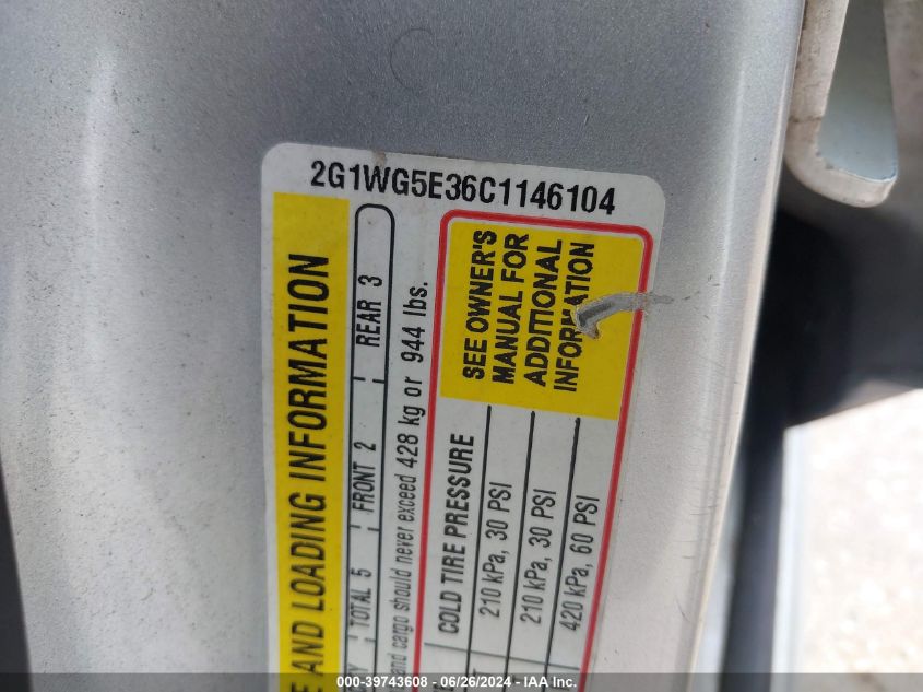 2012 Chevrolet Impala Lt VIN: 2G1WG5E36C1146104 Lot: 39743608