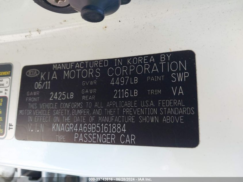 2011 Kia Optima Sx VIN: KNAGR4A69B5161884 Lot: 39743616