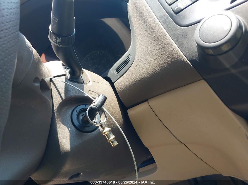 2005 Honda Accord 2.4 Lx VIN: 1HGCM56475A160923 Lot: 39743618