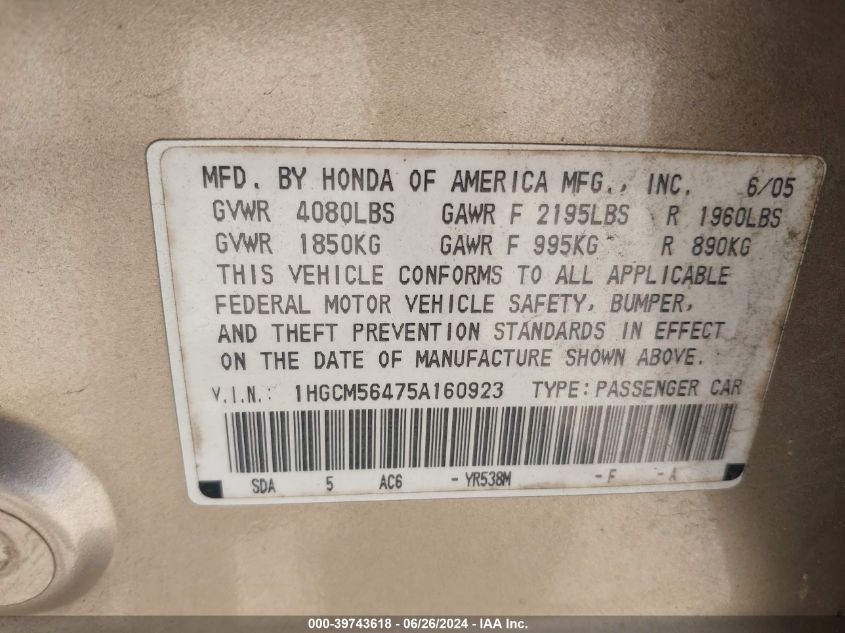 2005 Honda Accord 2.4 Lx VIN: 1HGCM56475A160923 Lot: 39743618