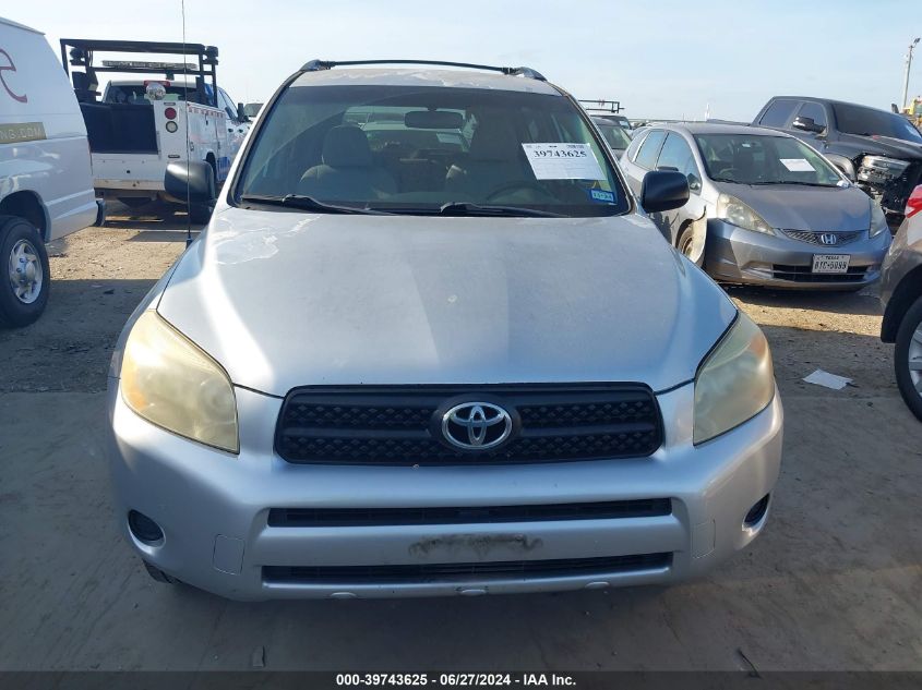 2007 Toyota Rav4 VIN: 00JTMZD33V2750399 Lot: 39743625