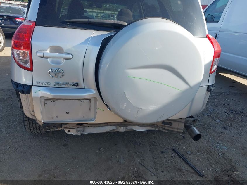 2007 Toyota Rav4 VIN: 00JTMZD33V2750399 Lot: 39743625