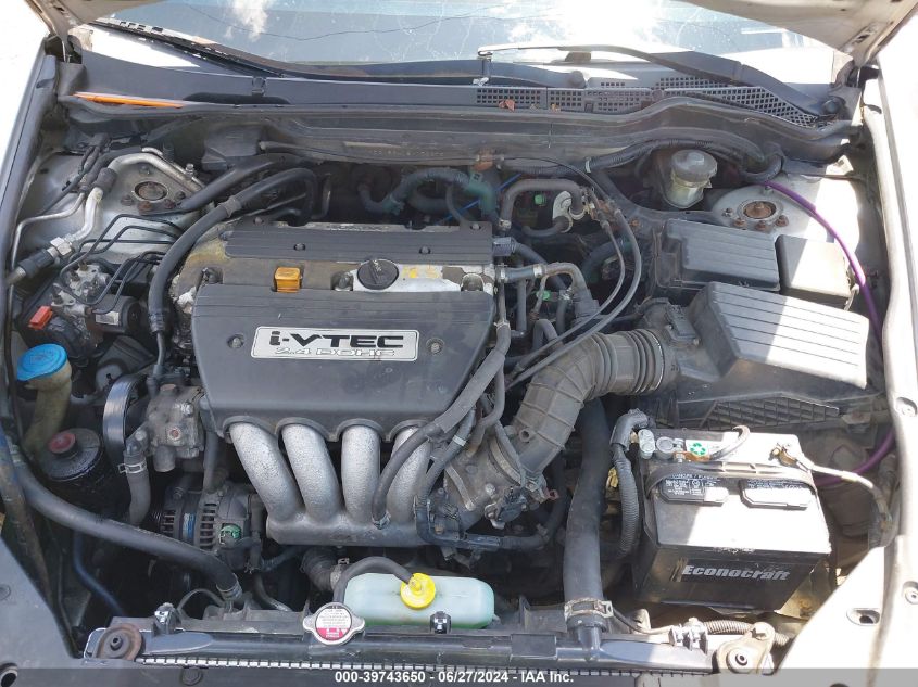 2005 Honda Accord 2.4 Lx VIN: 1HGCM56475A170075 Lot: 39743650