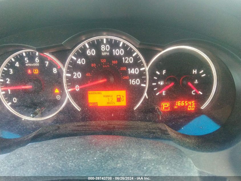 2011 Nissan Altima 2.5 S VIN: 1N4AL2AP6BN435765 Lot: 39743708