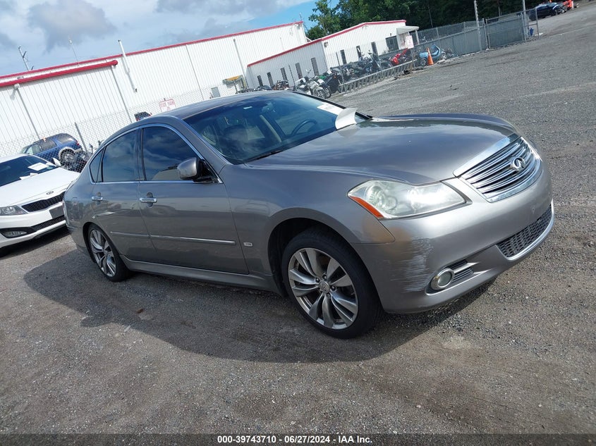 2008 Infiniti M35 VIN: JNKAY01E48M600661 Lot: 39743710