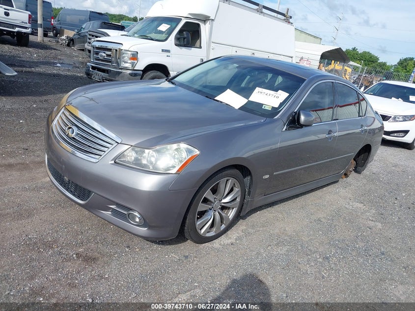 2008 Infiniti M35 VIN: JNKAY01E48M600661 Lot: 39743710