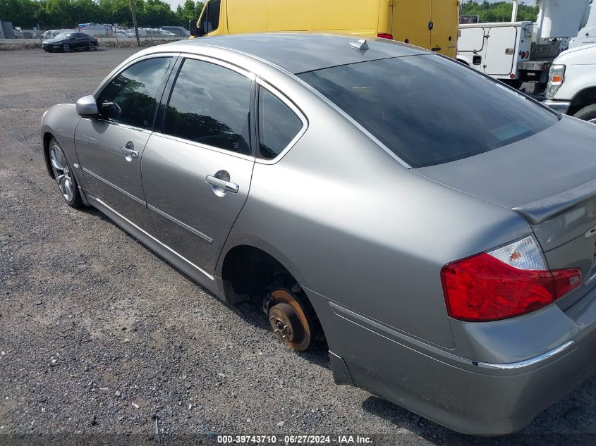 2008 Infiniti M35 VIN: JNKAY01E48M600661 Lot: 39743710