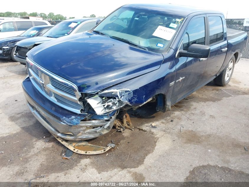 2012 Dodge Ram 1500 Slt VIN: 1C6RD7LTXCS349483 Lot: 39743722