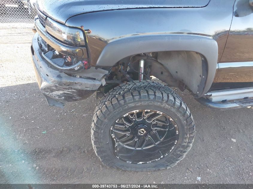 2005 Chevrolet Tahoe K1500 VIN: 1GNEK13T65R196967 Lot: 39743753