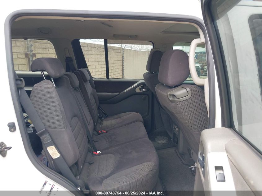 2006 Nissan Pathfinder Se VIN: 5N1AR18WX6C685474 Lot: 39743754