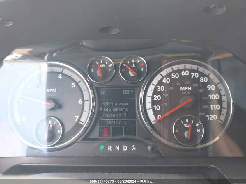 2009 Dodge Ram 1500 VIN: 1D3HB13T59S796908 Lot: 39743779