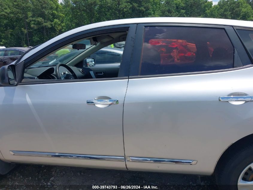 2011 Nissan Rogue S VIN: JN8AS5MV9BW254988 Lot: 39743793