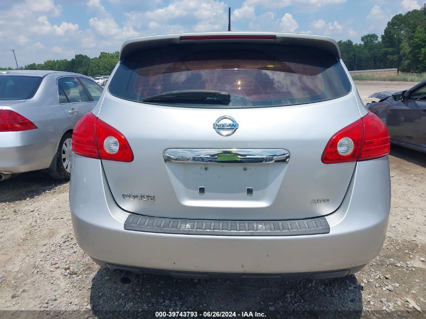 2011 Nissan Rogue S VIN: JN8AS5MV9BW254988 Lot: 39743793