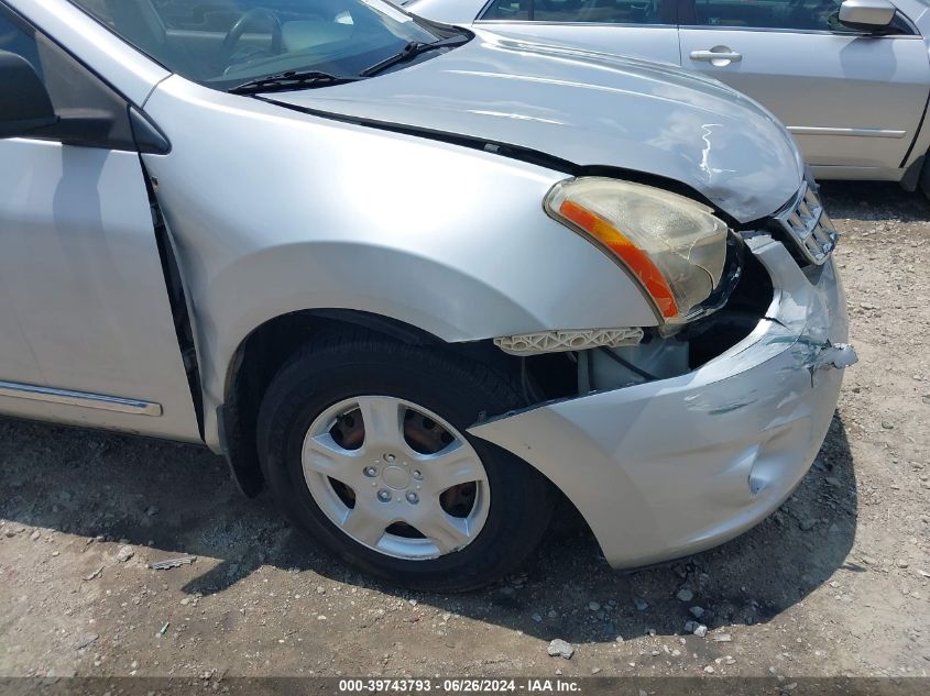 2011 Nissan Rogue S VIN: JN8AS5MV9BW254988 Lot: 39743793