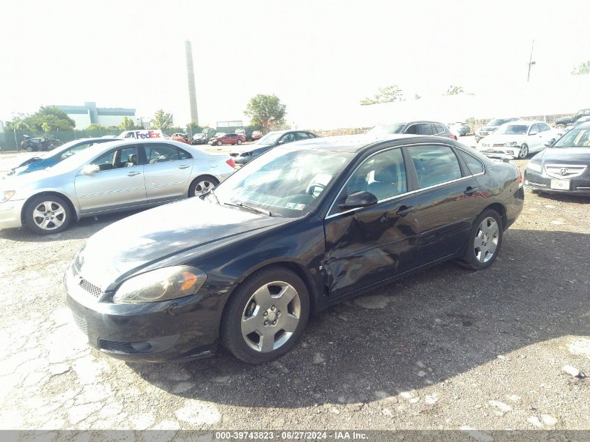 2008 Chevrolet Impala Super Sport VIN: 2G1WD58C089266574 Lot: 39743823